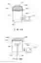 Fig. 08 - Method and apparatus for grafting of skin tissue