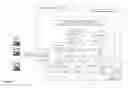 Fig. 02 - METHOD AND SYSTEM FOR PROVIDING FEATURE TO TEMPORARILY HOLD ONE-OF-A-KIND MERCHANDISE IN AN ONLINE SHOPPING CART
