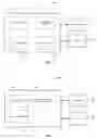 Fig. 02 - SYSTEM AND METHOD FOR PRODUCT IDENTIFICATION AND CATALOGING