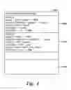 Fig. 05 - Peer to peer (P2P) missing fields and field valuation feedback