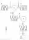 Fig. 07 - Peer to peer (P2P) missing fields and field valuation feedback