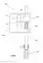 Fig. 07 - Vertical Cable Manager Door