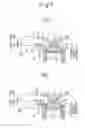 Fig. 06 - AMMONIA BURNING INTERNAL COMBUSTION ENGINE