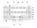 Fig. 01 - Combustion device for a gas turbine configured to suppress thermo-acoustical pulsations