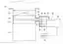 Fig. 01 - Cold trap and cold trap regeneration method