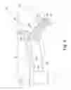 Fig. 07 - Food processor with a lockable adjustable blade assembly