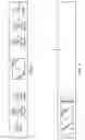 Fig. 04 - SHELVING SYSTEM WITH VIDEO CAPABILITY