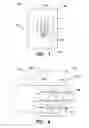 Fig. 02 - HANDHELD ELECTRONIC DEVICE GRIP