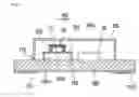 Fig. 04 - Silicon condenser microphone having an additional back chamber and a fabrication method therefor