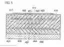 Fig. 06 - Semiconductor device having a fuse element