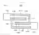 Fig. 08 - Semiconductor device and method of cutting electrical fuse