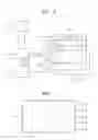 Fig. 07 - Stereoscopic display apparatus for displaying an image with reduced crosstalk and method of driving the same