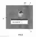 Fig. 07 - Macular region visual defect index calculation apparatus