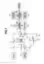 Fig. 02 - Examining apparatus