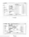 Fig. 06 - Print processing system, printer and recording medium