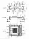 Fig. 02 - Electroactive optical device