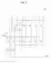 Fig. 08 - Semiconductor memory device