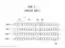 Fig. 02 - Data transmission circuit and data transmission/reception system with reduced jitter