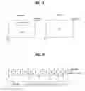 Fig. 02 - Method for receiving ACK/NACK signal in mobile communication system