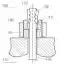 Fig. 01 - Connecting arrangement and method of fastening a bolt
