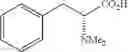 Fig. 131 - Hepatitis C Virus Inhibitors