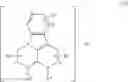 Fig. 09 - METHODS FOR TREATING MULTIPLE SCLEROSIS USING TETRACYCLIC PYRAZINOINDOLES