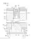 Fig. 22 - BONDED PRODUCT AND MANUFACTURING METHOD AND MANUFACTURING DEVICE THEREFOR