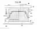 Fig. 40 - BONDED PRODUCT AND MANUFACTURING METHOD AND MANUFACTURING DEVICE THEREFOR