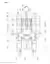 Fig. 12 - Transformable toy