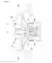 Fig. 20 - Transformable toy