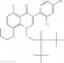 Fig. 239 - Quinolone compound and pharmaceutical composition
