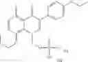 Fig. 265 - Quinolone compound and pharmaceutical composition