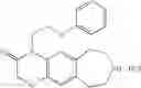 Fig. 731 - Benzazepine Compound