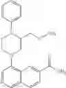 Fig. 131 - Cyclic compound having hetero atom