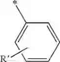 Fig. 09 - Spiroindolinone pyrrolidines