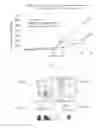 Fig. 02 - Treating renal cancer using 4-[bis[2-[(methylsulfonyl)oxy]ethyl]amino]-2-methyl-benzaldehyde