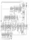Fig. 23 - Method and apparatus for detecting and discriminating tachycardia