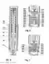 Fig. 04 - Injector having a displaceable stopper part