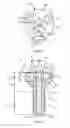 Fig. 03 - SURGICAL FASTENER AND ASSOCIATED SYSTEMS AND METHODS