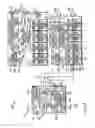 Fig. 16 - Data communications between short-range enabled wireless devices over networks and proximity marketing to such devices