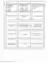 Fig. 04 - METHODS AND APPARATUS FOR A FINANCIAL DOCUMENT CLEARINGHOUSE AND SECURE DELIVERY NETWORK