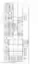 Fig. 12 - METHODS AND APPARATUS FOR A FINANCIAL DOCUMENT CLEARINGHOUSE AND SECURE DELIVERY NETWORK