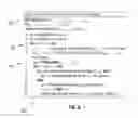 Fig. 11 - Efficient and scalable data evolution with column oriented databases