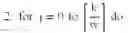 Fig. 27 - Efficient Multipliers Based on Multiple-Radix Representations