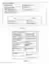 Fig. 09 - Acquisition and presentation of data indicative of an extent of congruence between inferred mental states of authoring users
