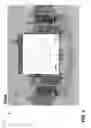 Fig. 07 - Transferring a conference session between client devices