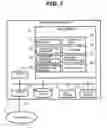 Fig. 04 - COMPUTER SYSTEM AND CONTROL METHOD FOR THE SAME