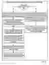 Fig. 07 - Reducing remote reads of memory in a hybrid computing environment