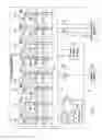 Fig. 02 - Non-volatile memory based reliability and availability mechanisms for a computing device