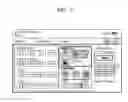 Fig. 07 - Method and apparatus for displaying translucent pop-up including additional information corresponding to information selected on touch screen